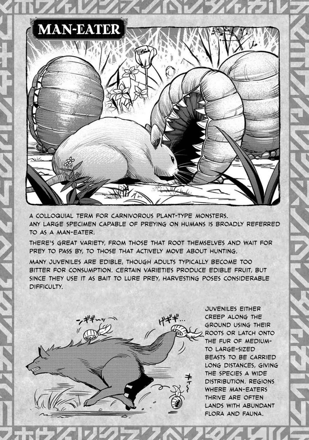 Chapter 3 - Page 21