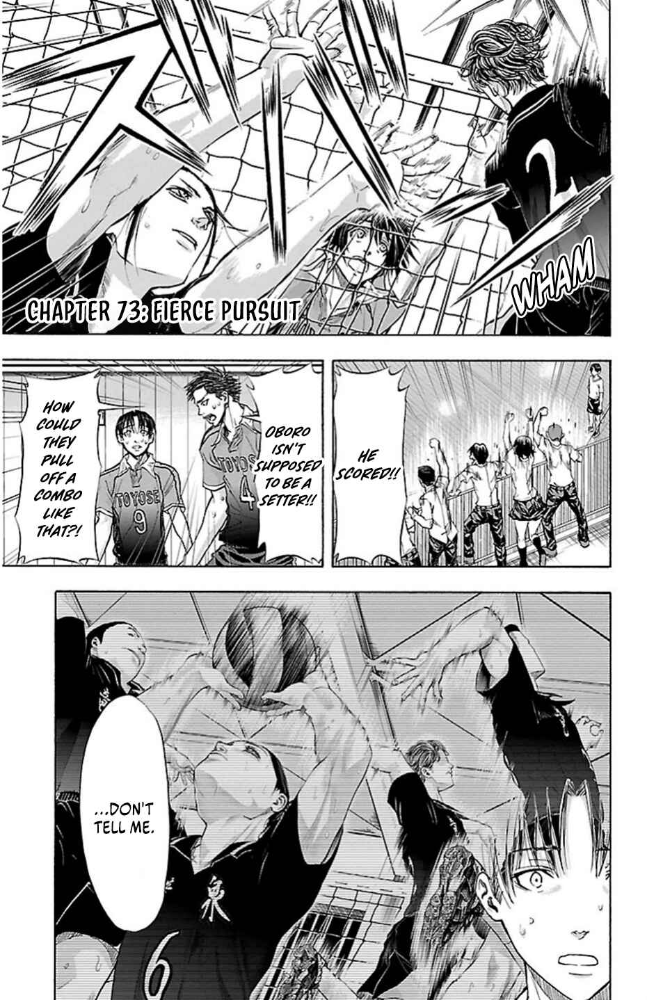Chapter 73 - Page 1