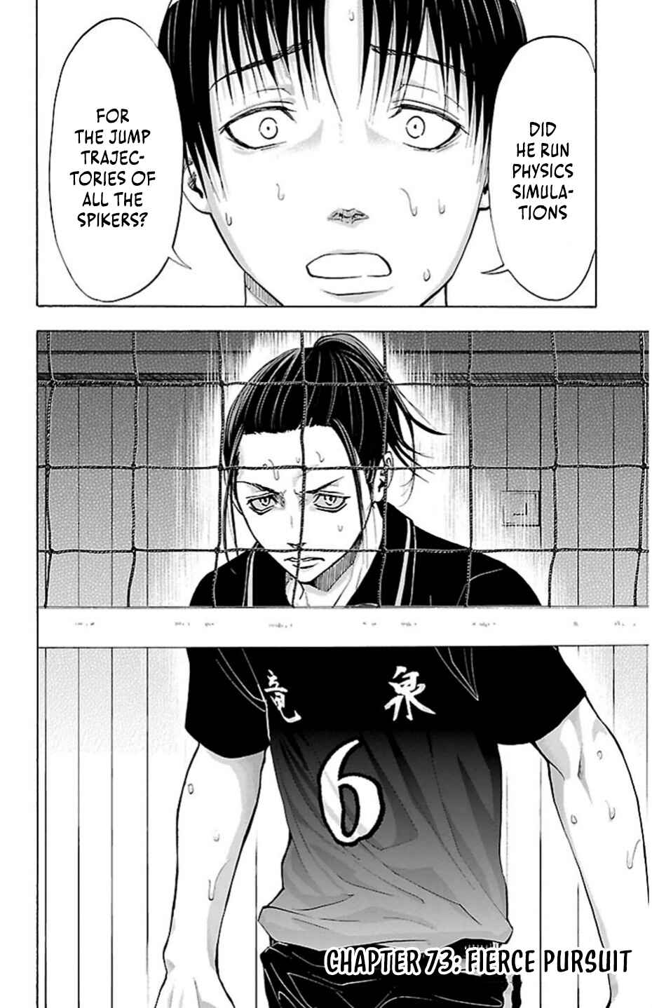 Chapter 73 - Page 2