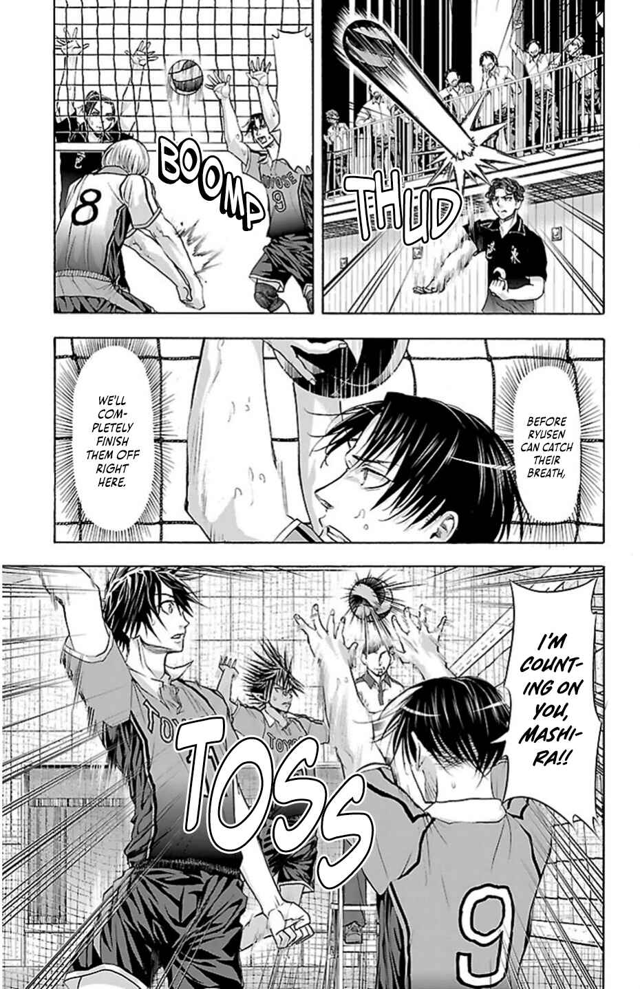 Chapter 73 - Page 5