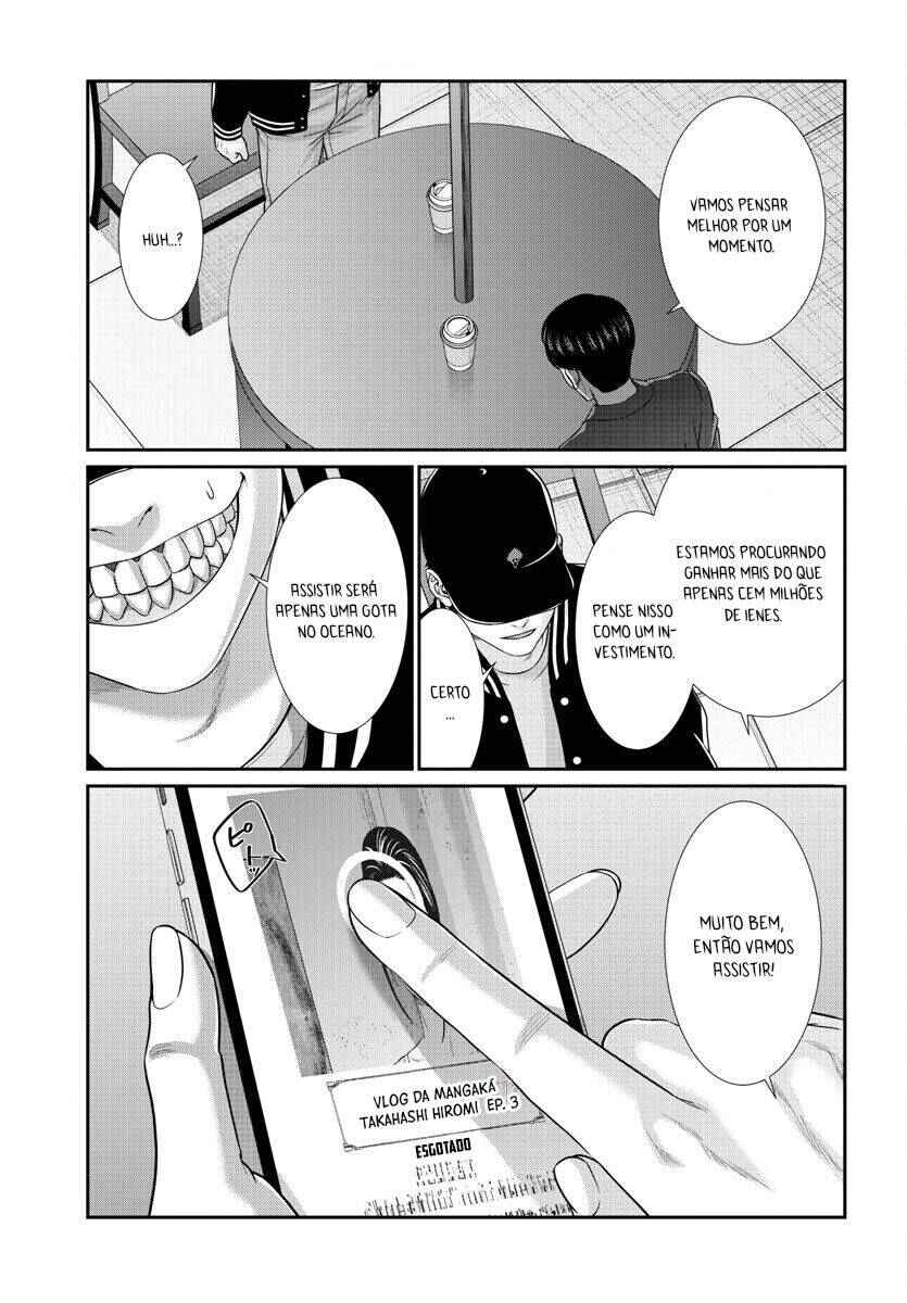 Chapter 91 - Page 7