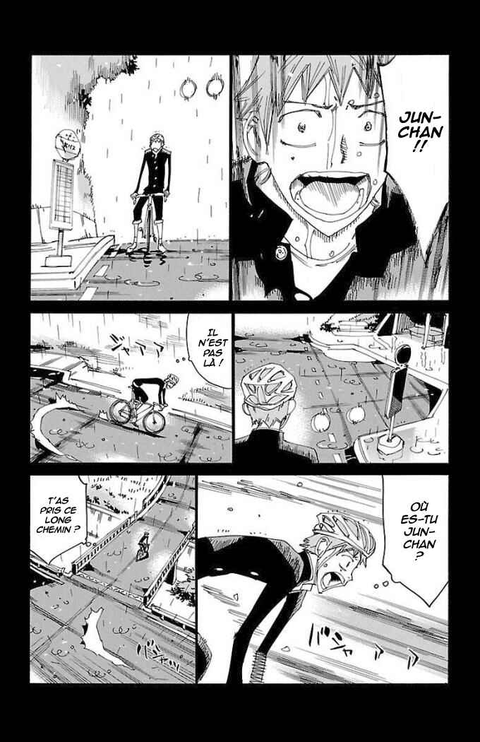 Chapter 473 - Page 7