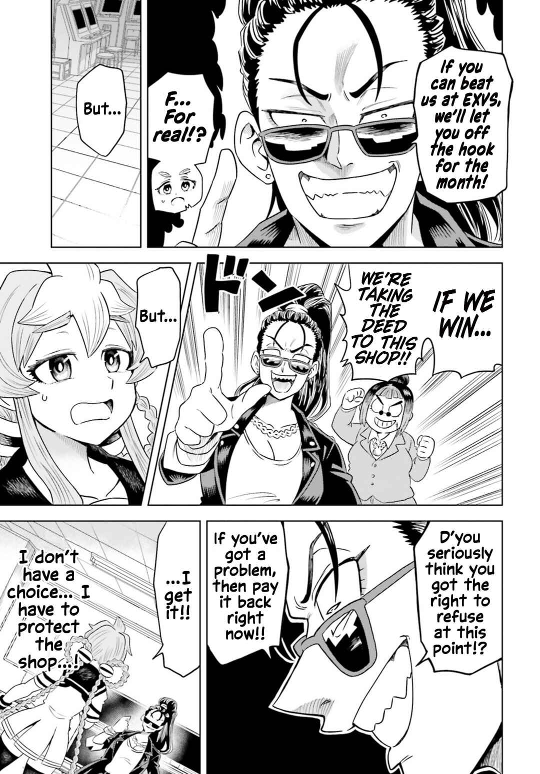 Chapter 1 - Page 12
