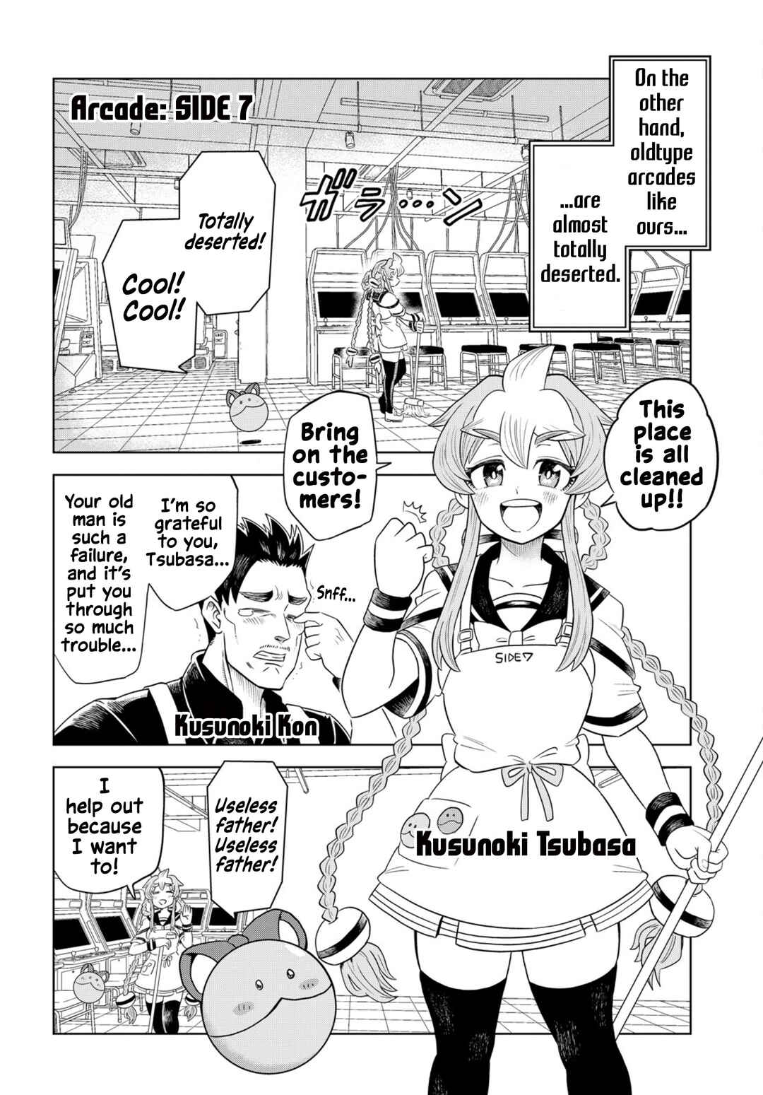 Chapter 1 - Page 3