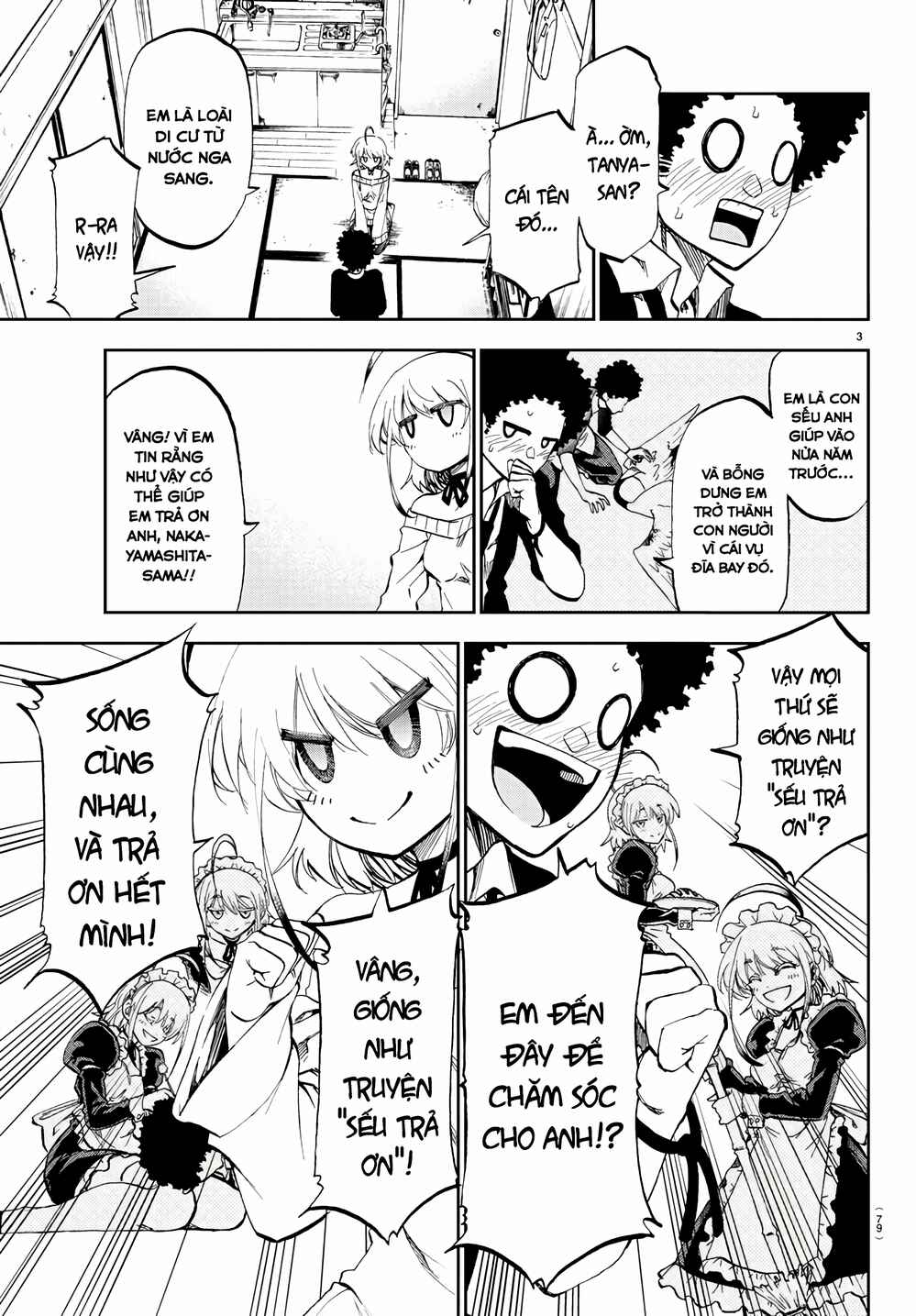 Chapter 2 - Page 6
