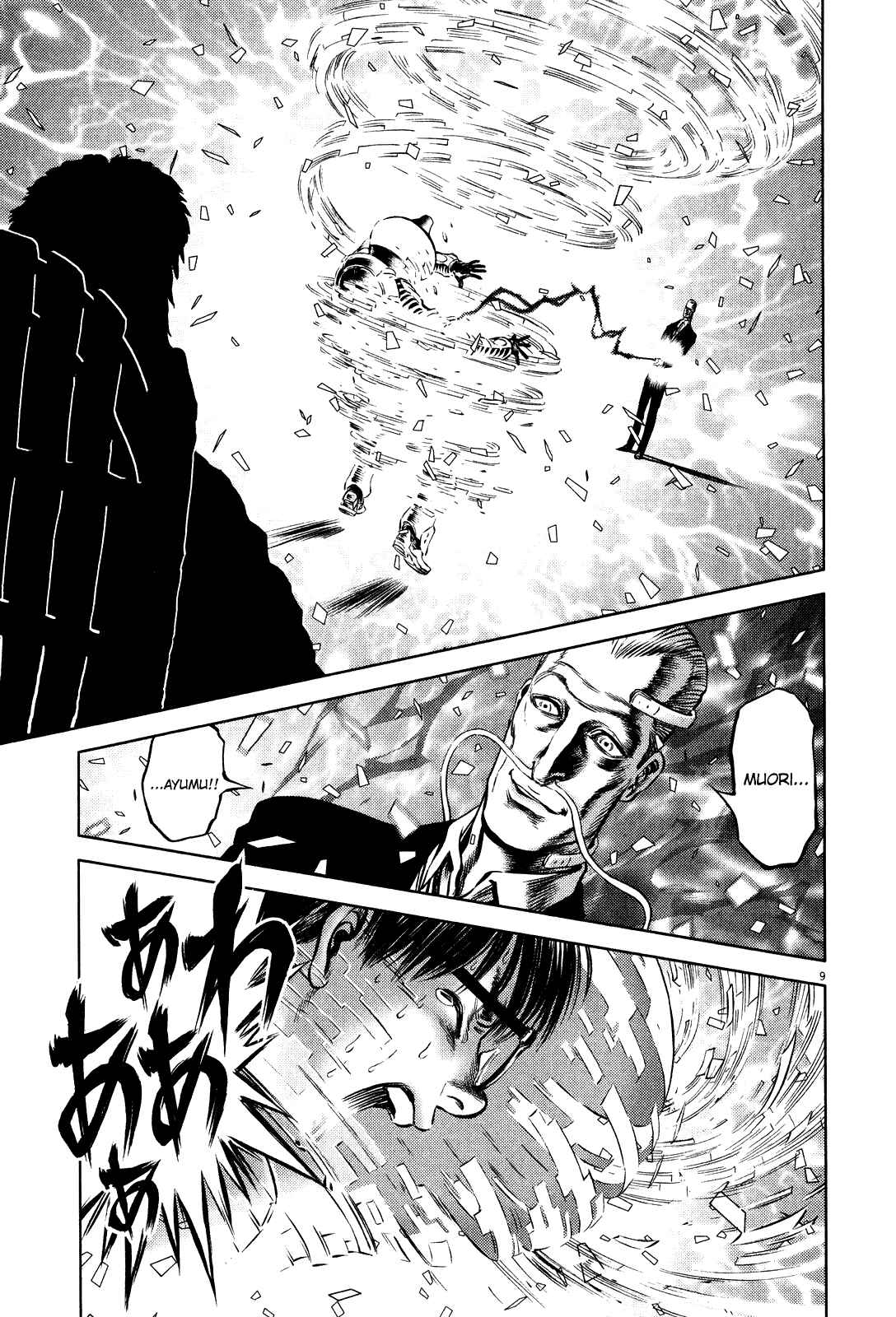 Chapter 172 - Page 8