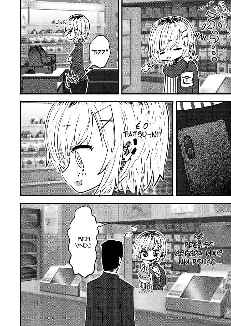 Chapter 62.5 - Page 2