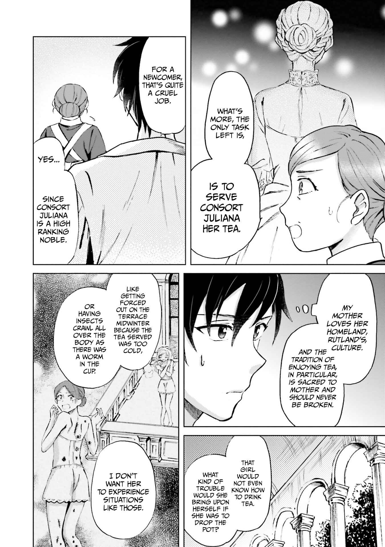 Chapter 1.2 - Page 7