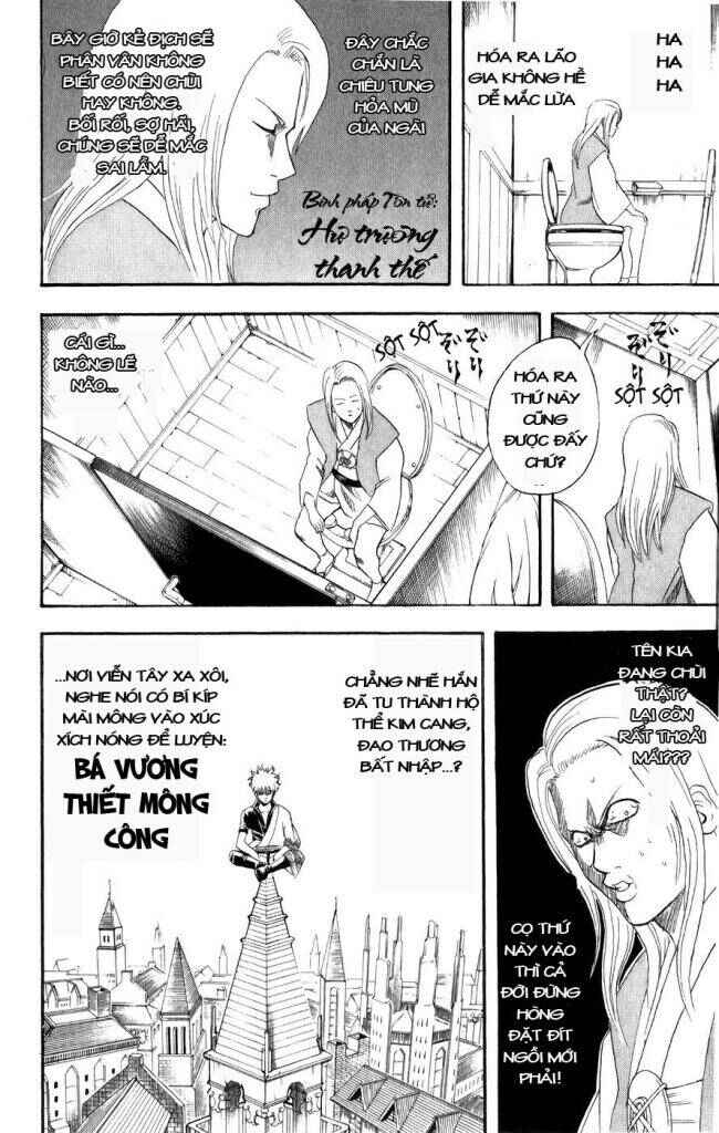 Chapter 118 - Page 16