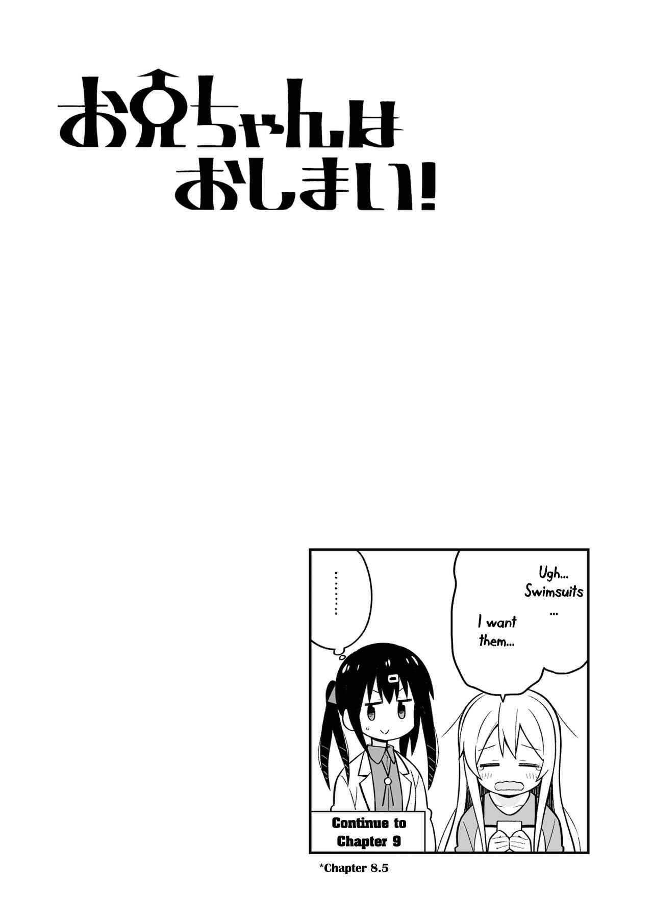 Chapter 10.9 - Page 12