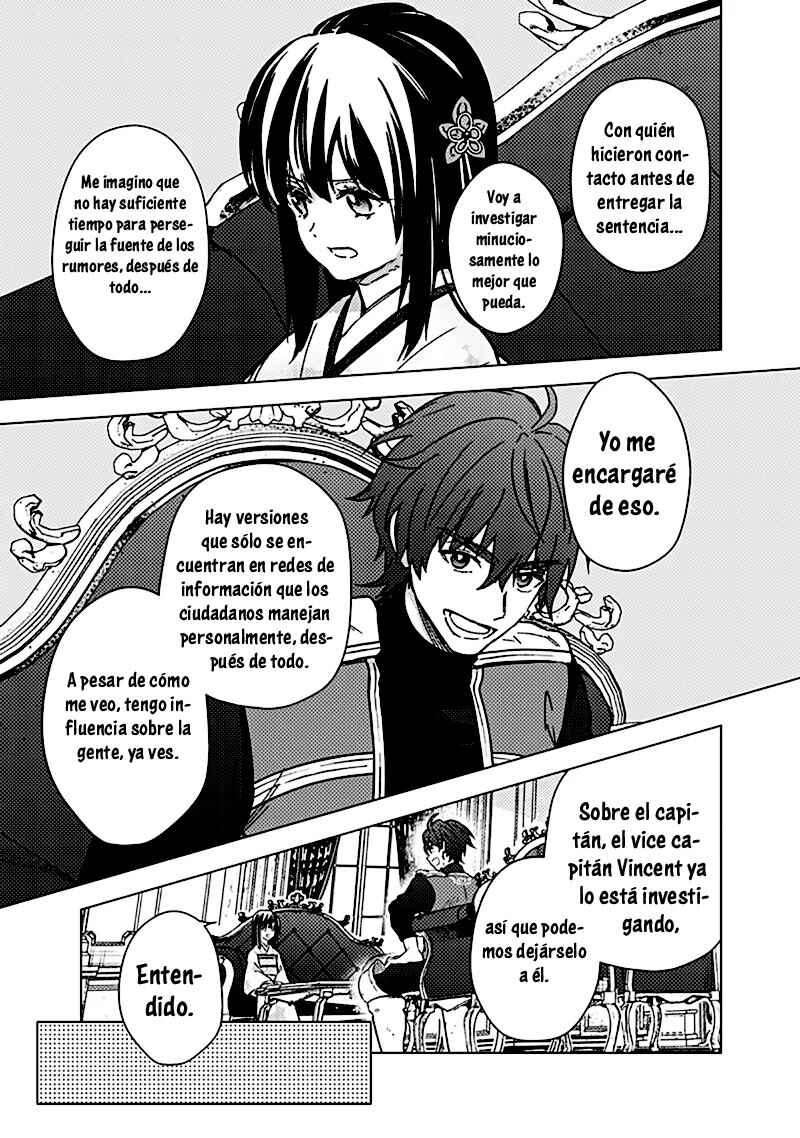 Chapter 60 - Page 7
