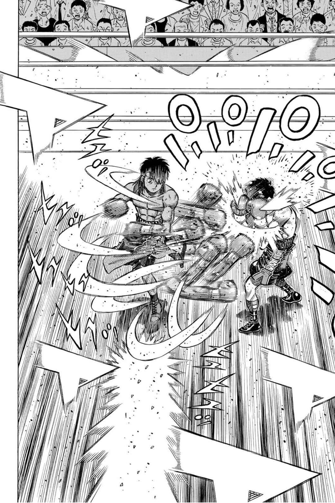 Chapter 1398 - Page 2