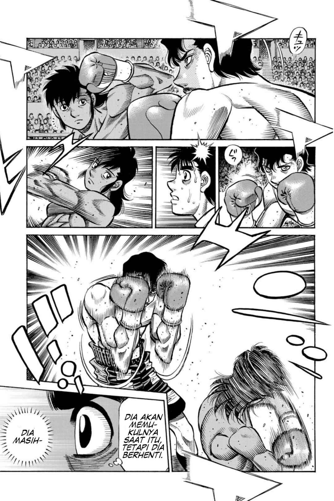 Chapter 1398 - Page 7