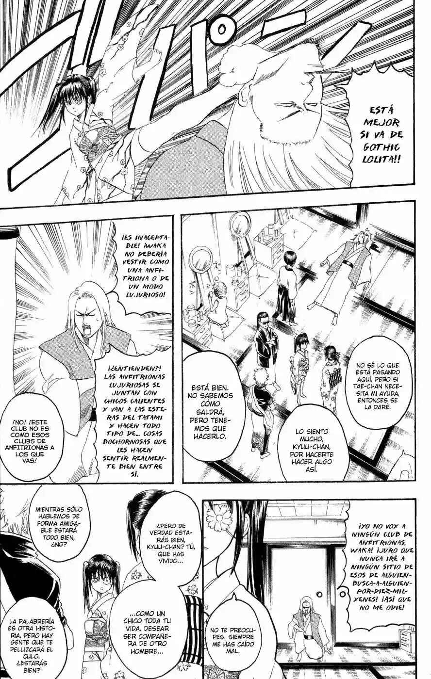 Chapter 127 - Page 7