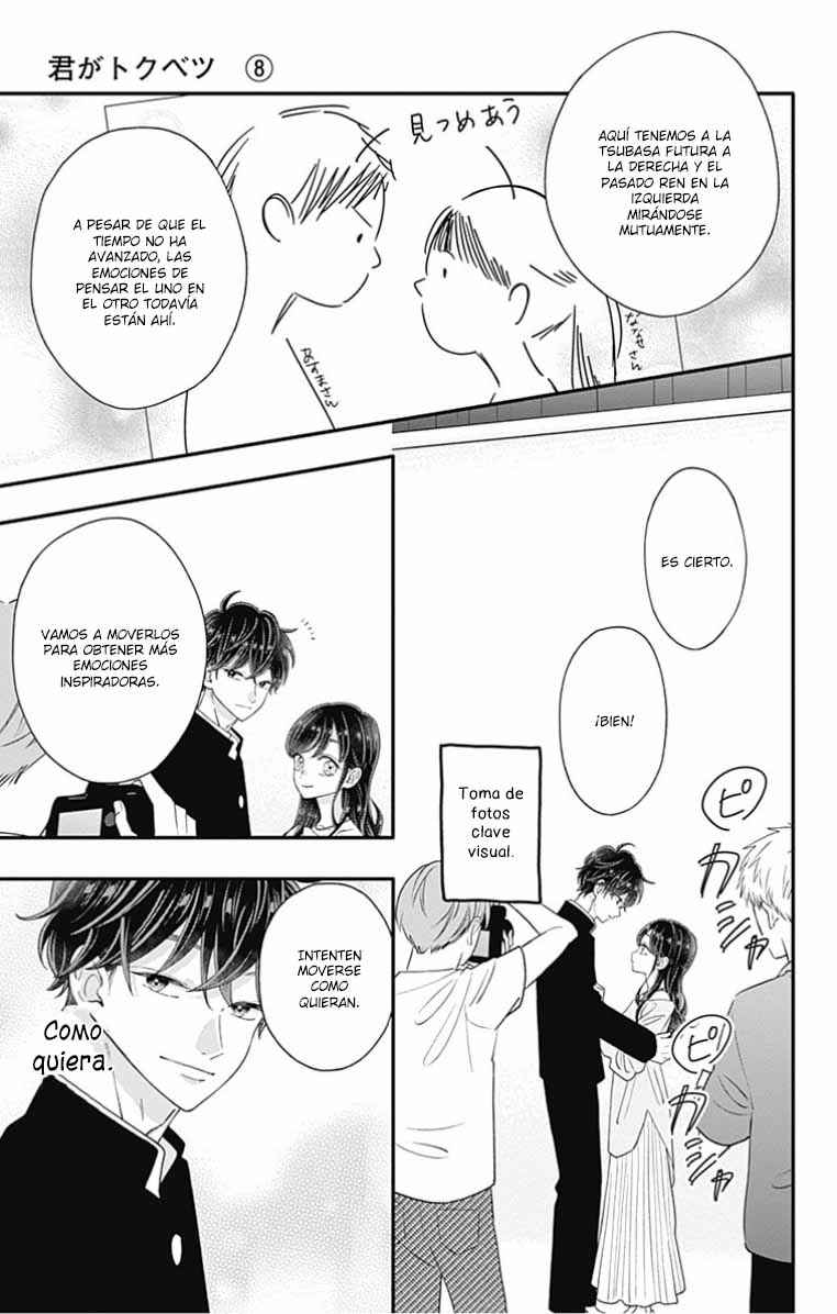 Chapter 29 - Page 16