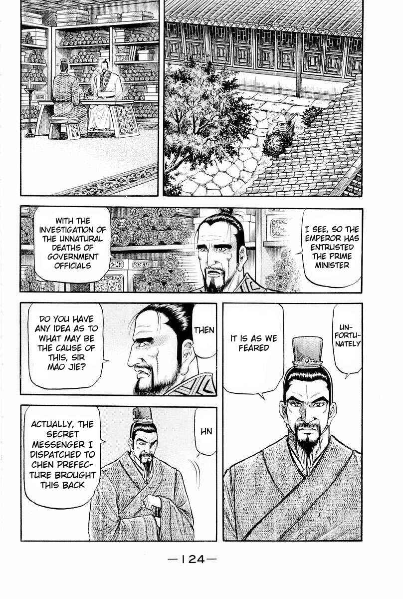 Chapter 77 - Page 30