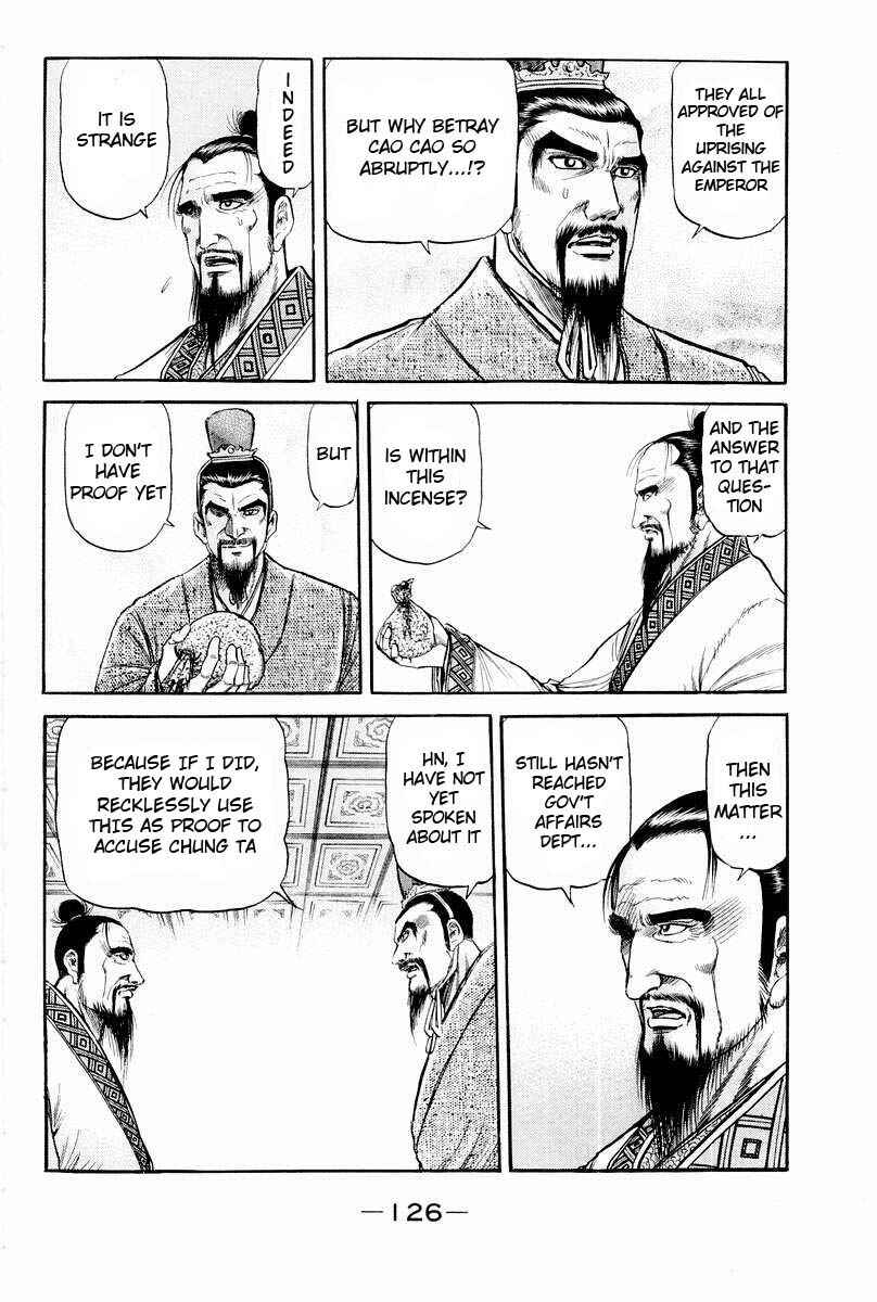 Chapter 77 - Page 32