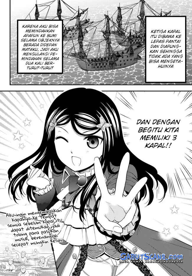Chapter 69 - Page 26