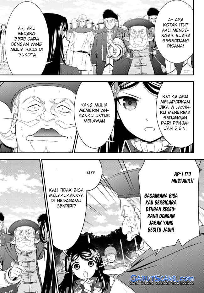 Chapter 69 - Page 4