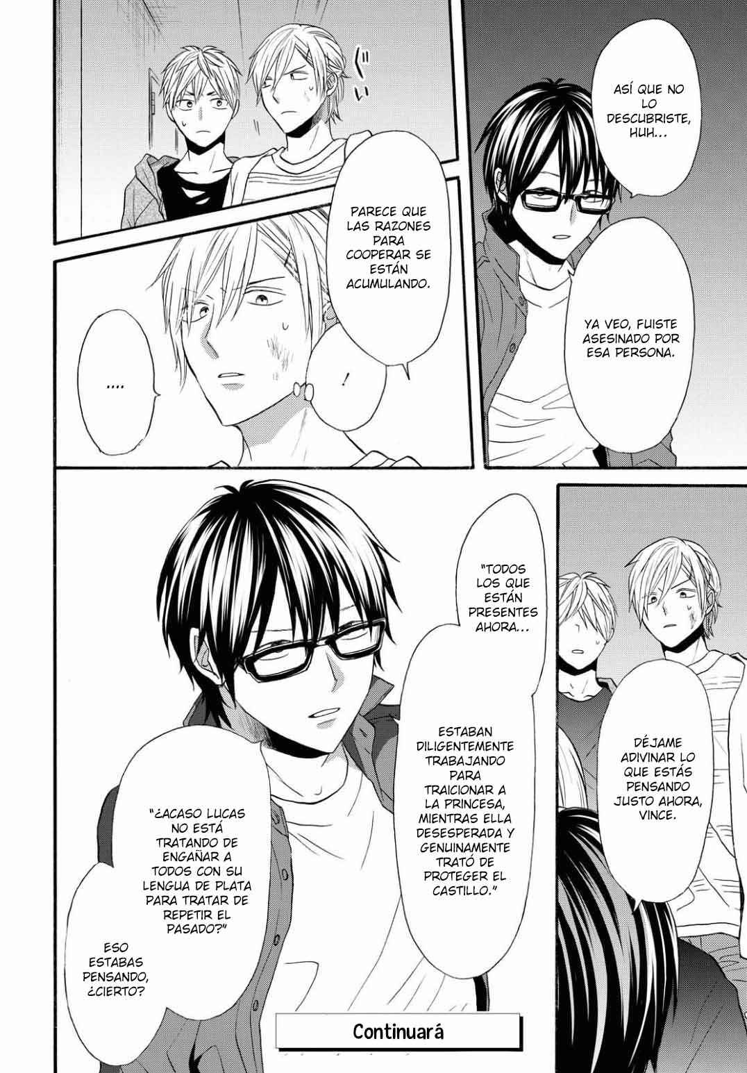 Chapter 98 - Page 17