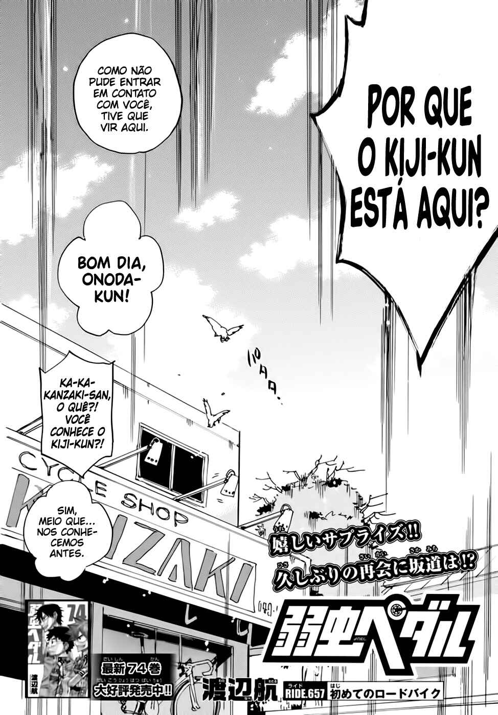 Chapter 657 - Page 5