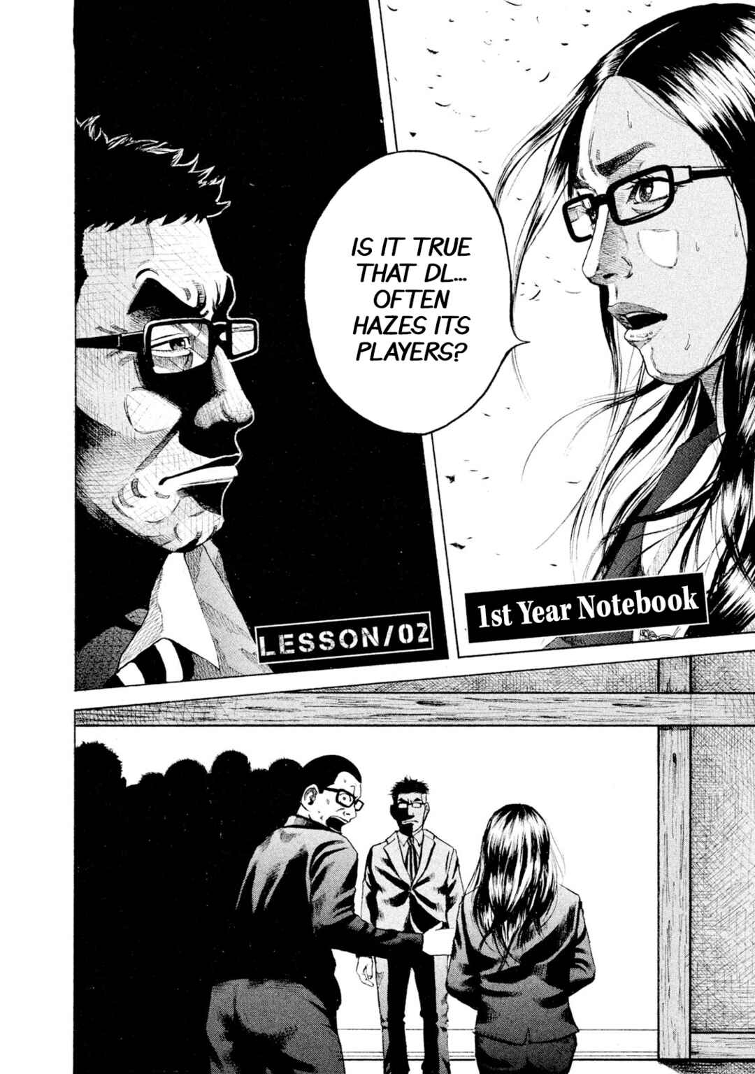 Chapter 2 - Page 2