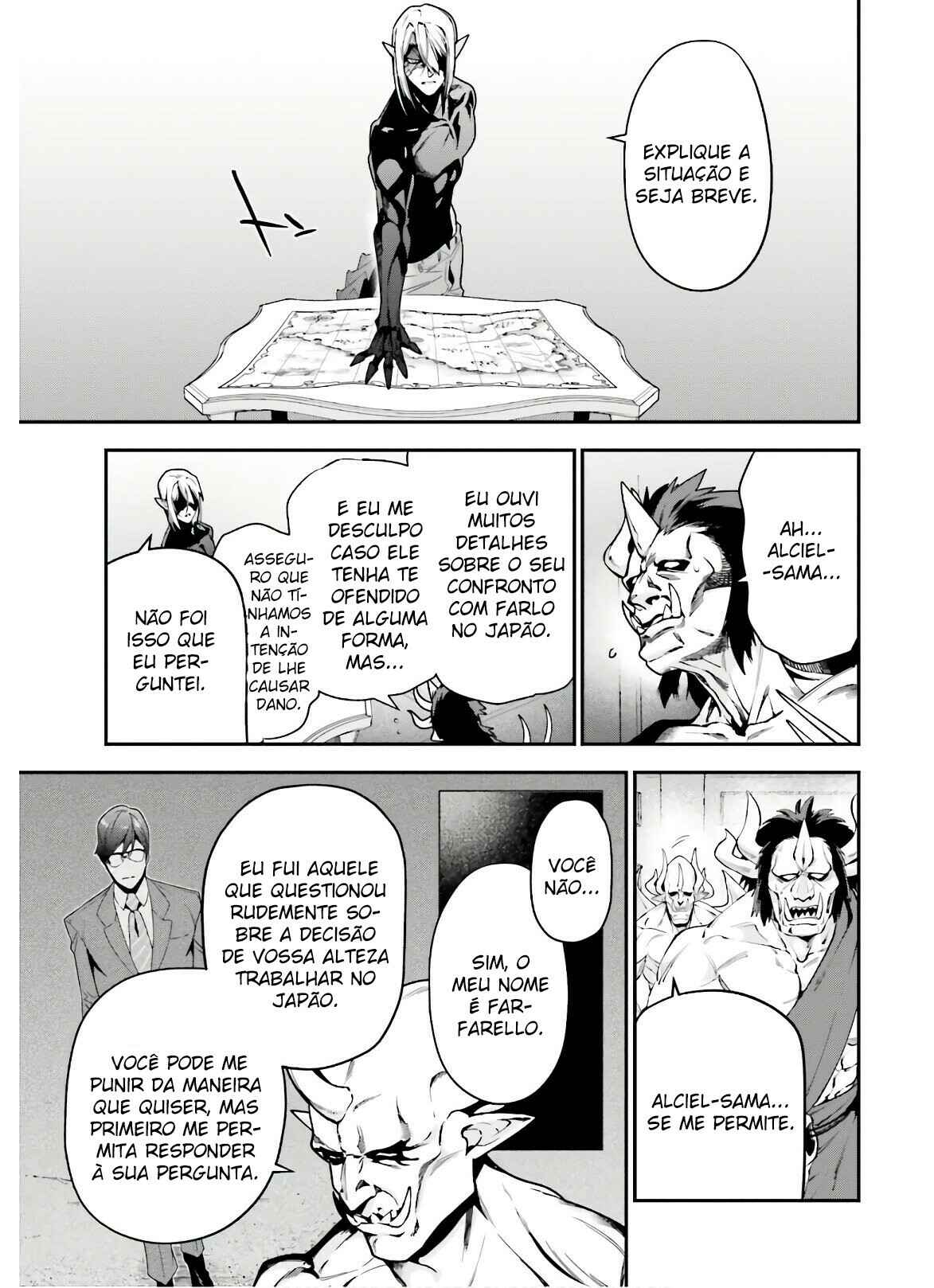 Chapter 89 - Page 7