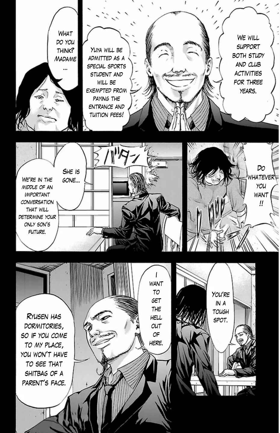 Chapter 65 - Page 16