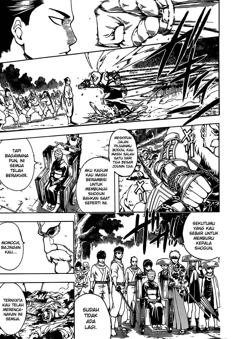 Chapter 507 - Page 5