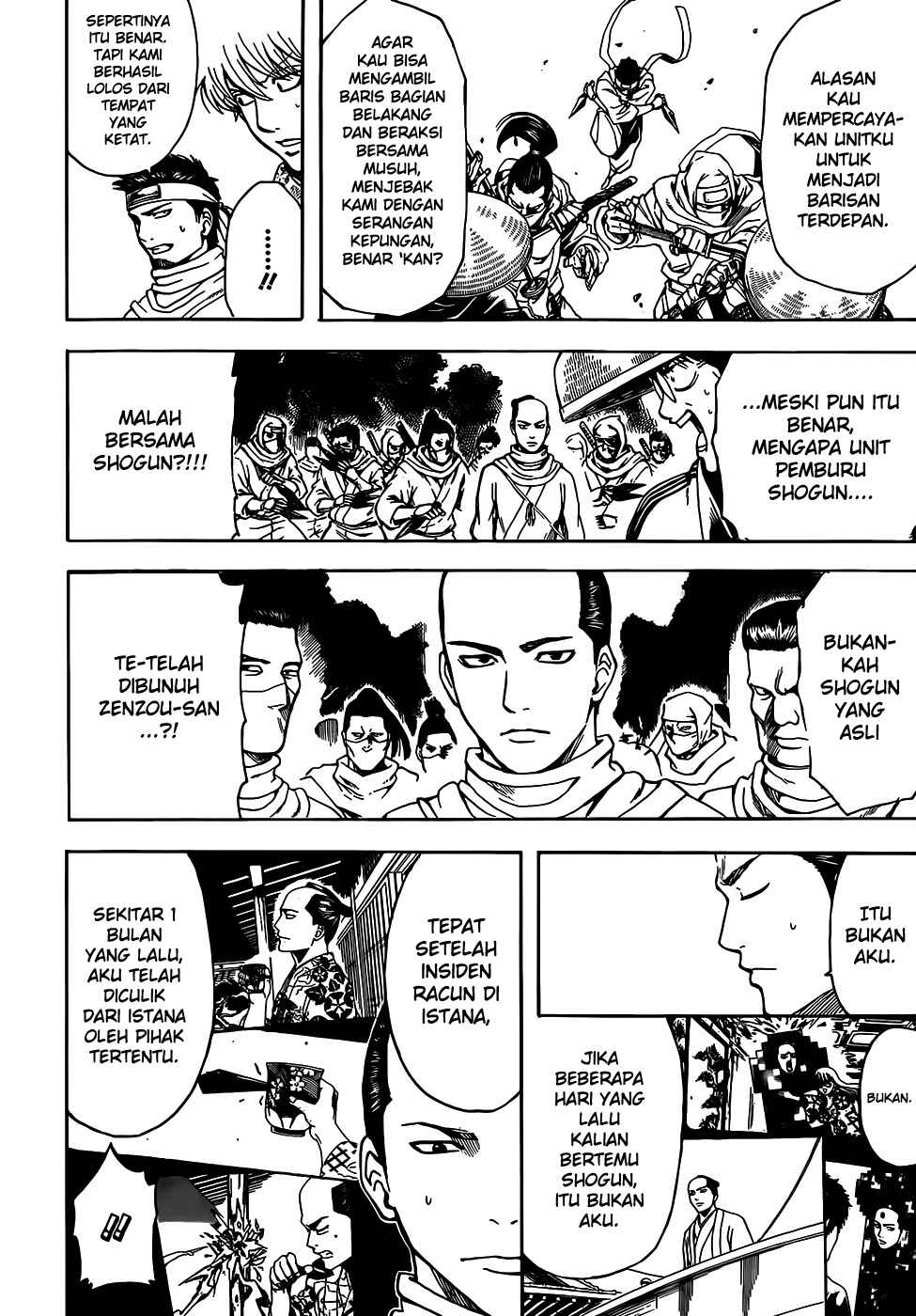 Chapter 507 - Page 6