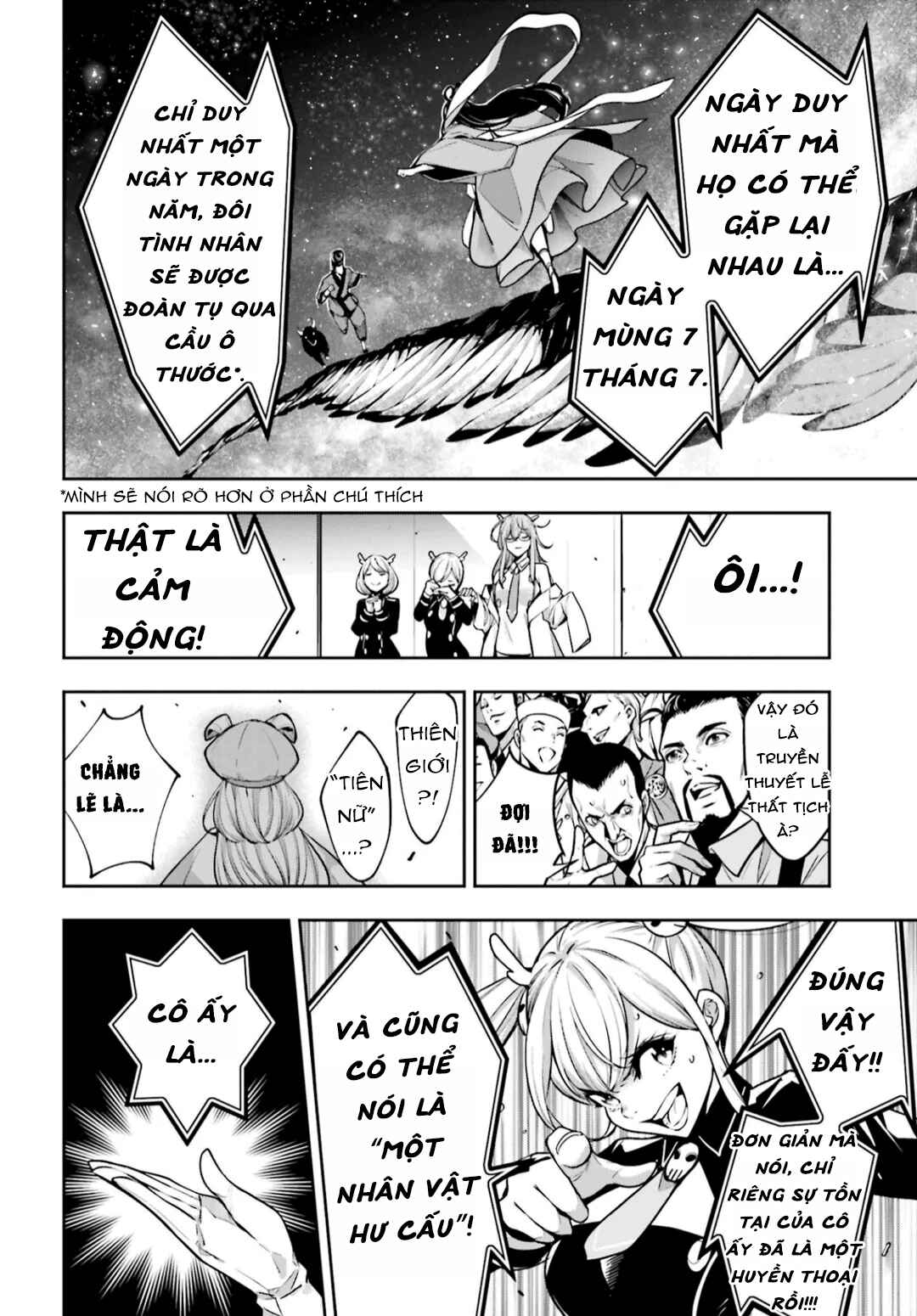 Chapter 32 - Page 6