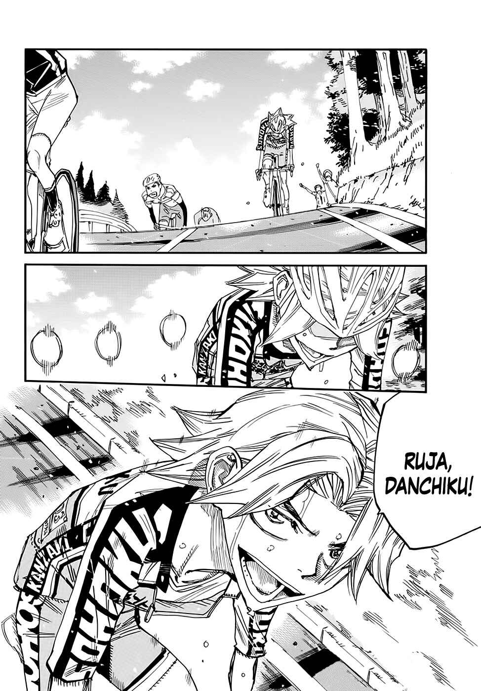 Chapter 630 - Page 14