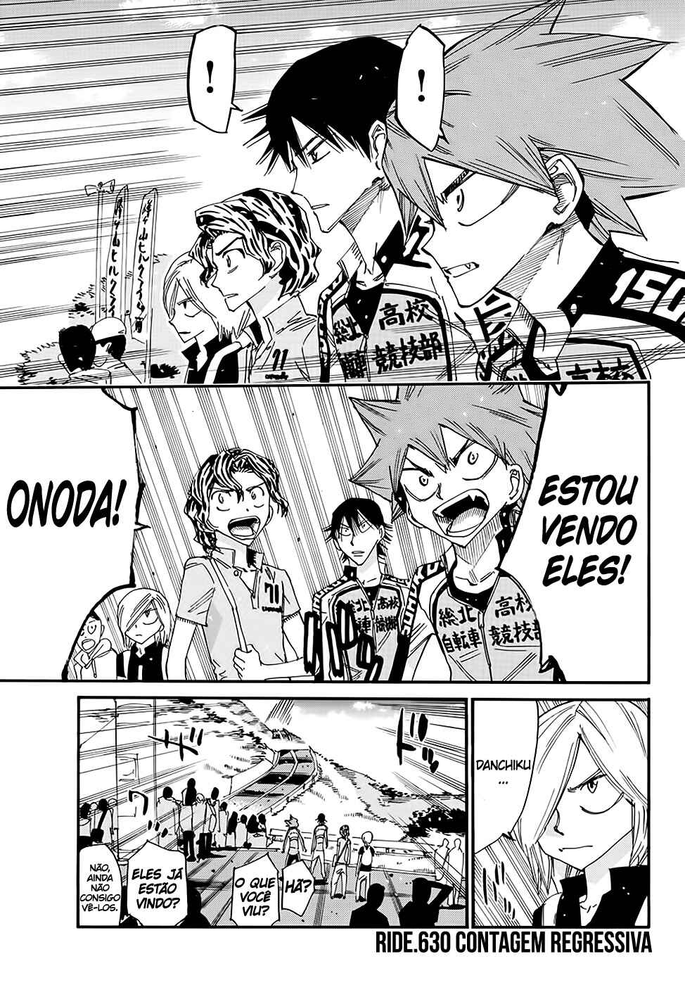 Chapter 630 - Page 2