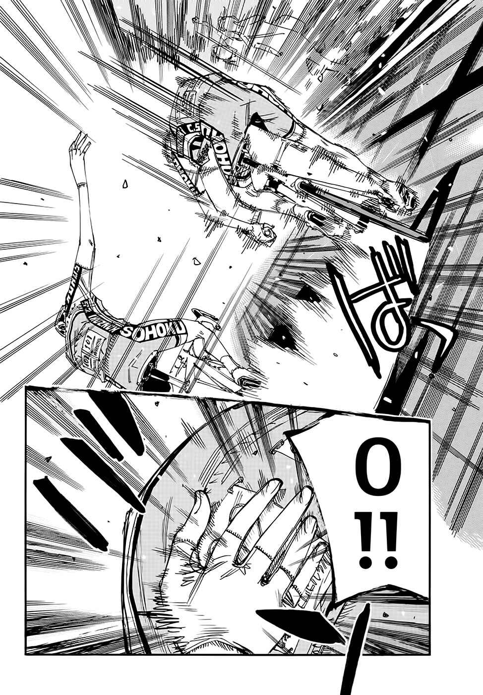 Chapter 630 - Page 8