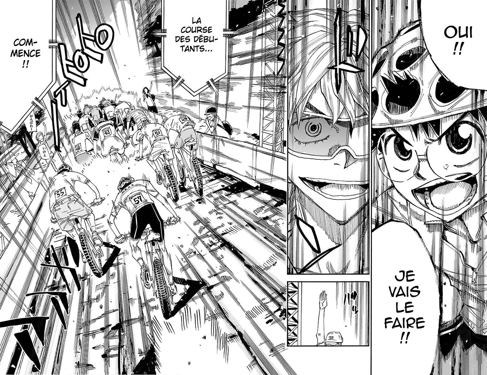 Chapter 579 - Page 25