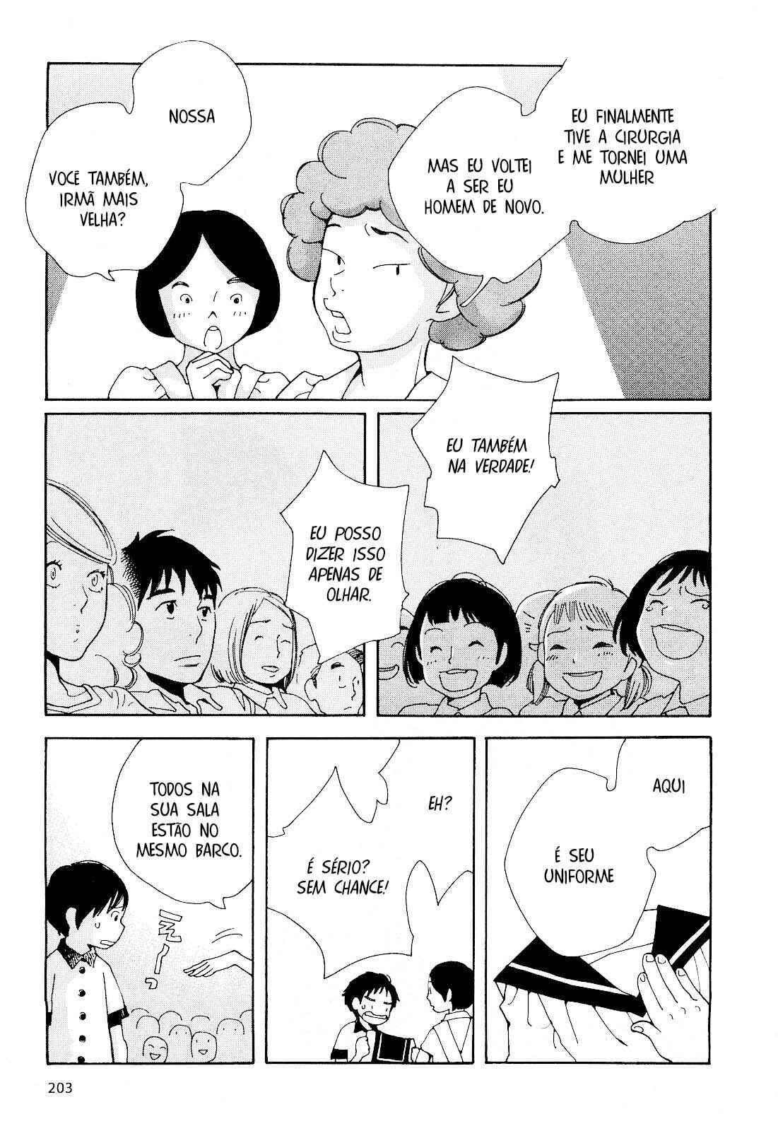 Chapter 82 - Page 20