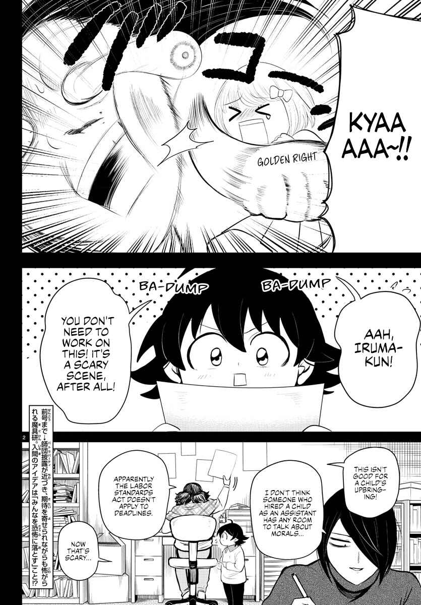 Chapter 329 - Page 2