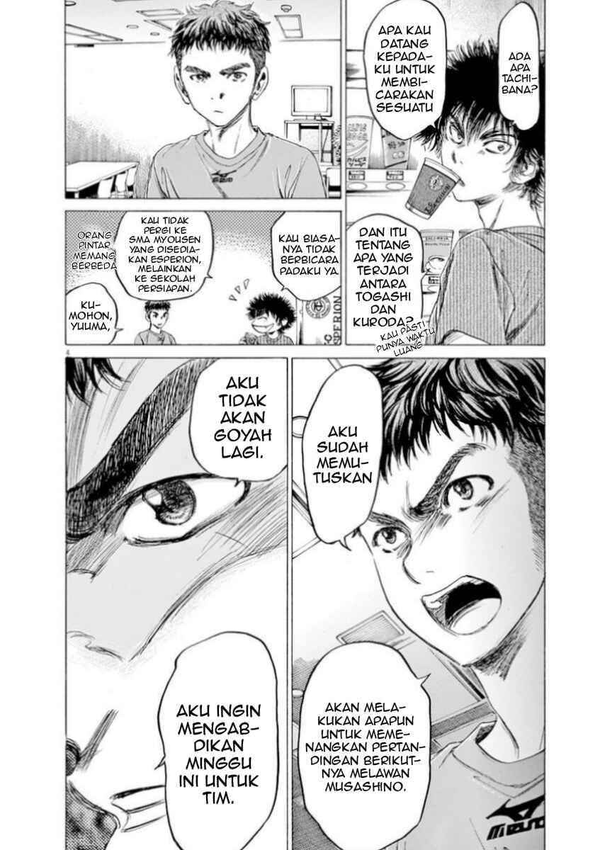 Chapter 89 - Page 4