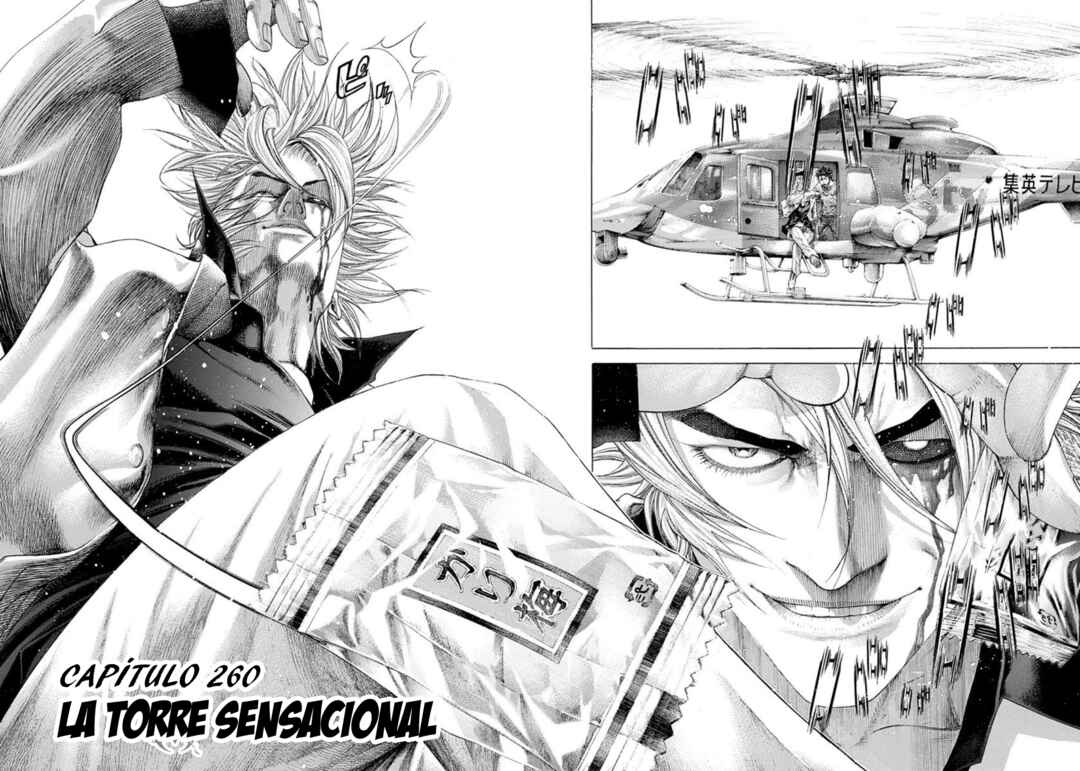 Chapter 260 - Page 2