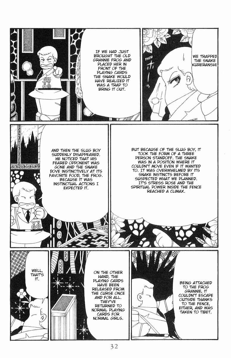 Chapter 117 - Page 33