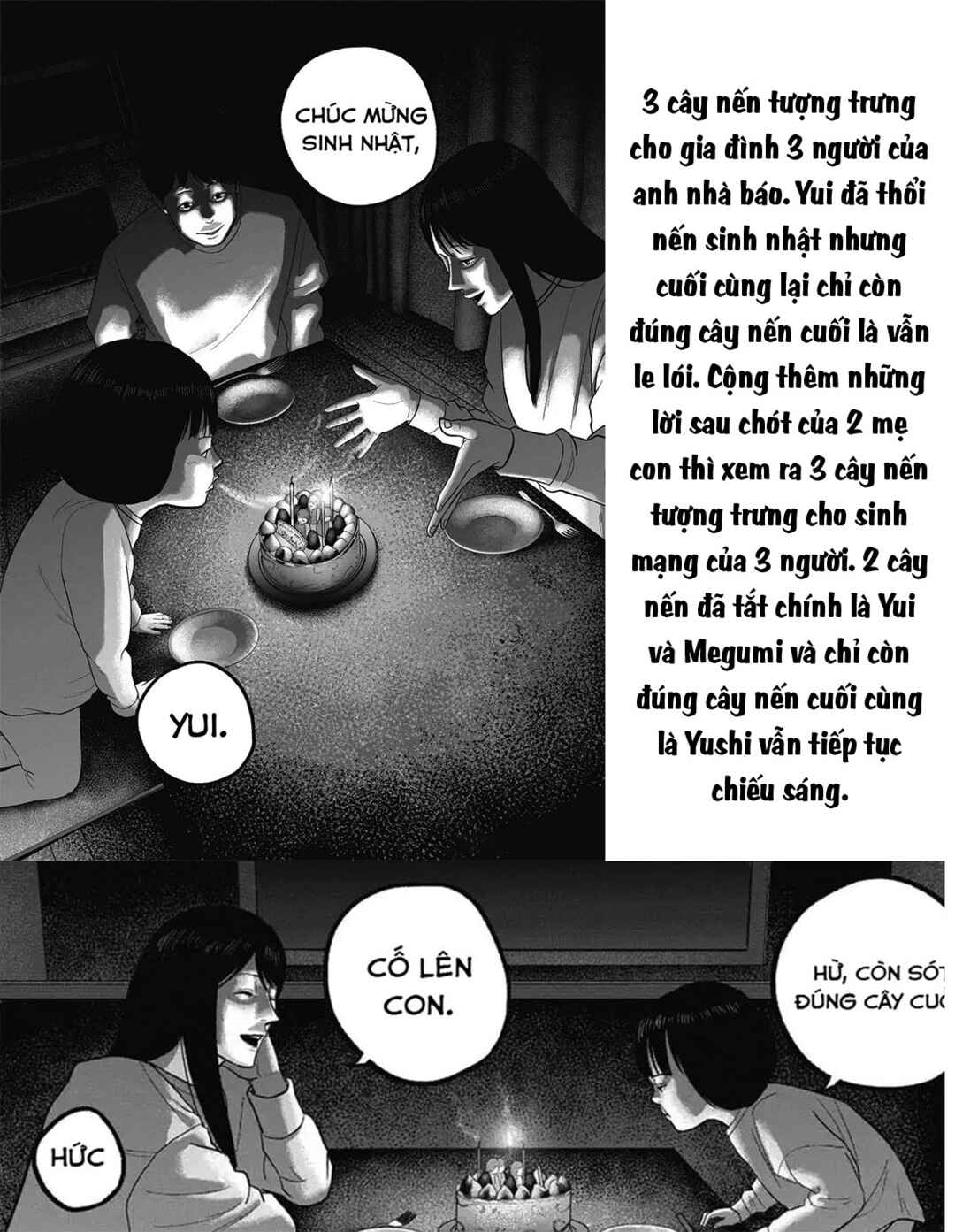 Chapter 108 - Page 21