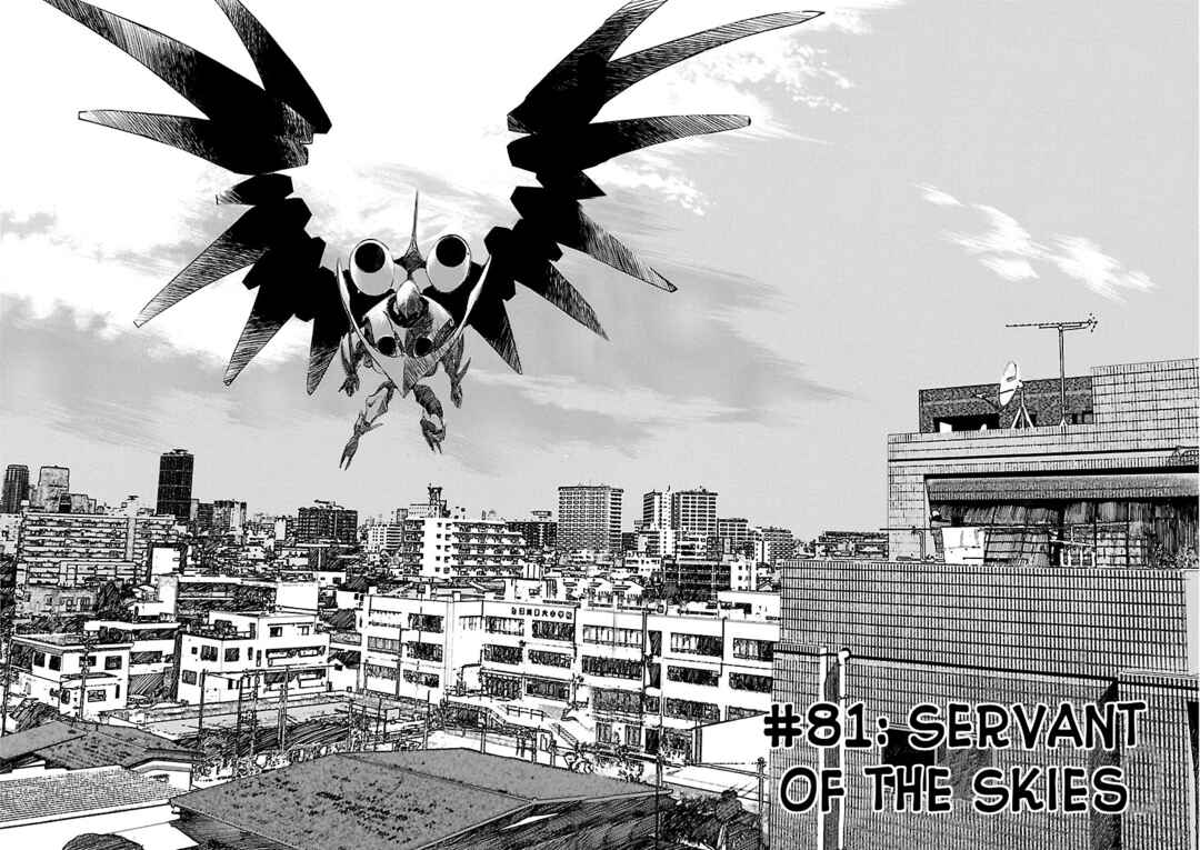 Chapter 81 - Page 4