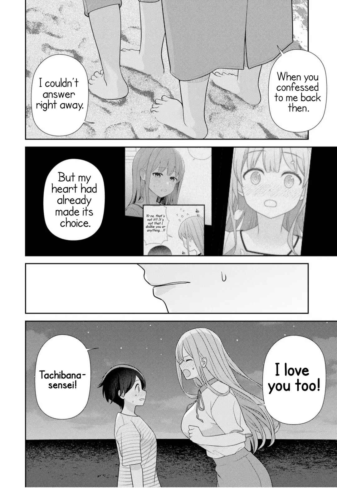 Chapter 12 - Page 13