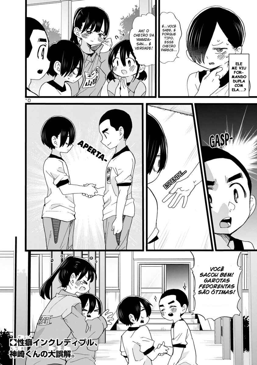 Chapter 66 - Page 12