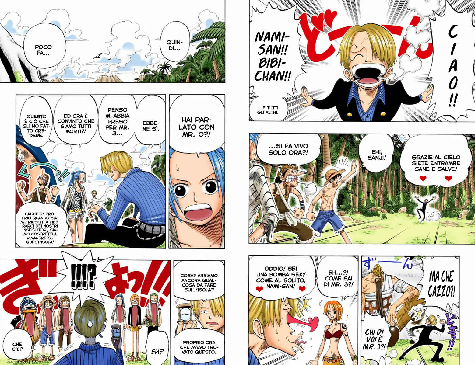 Chapter 128 - Page 6