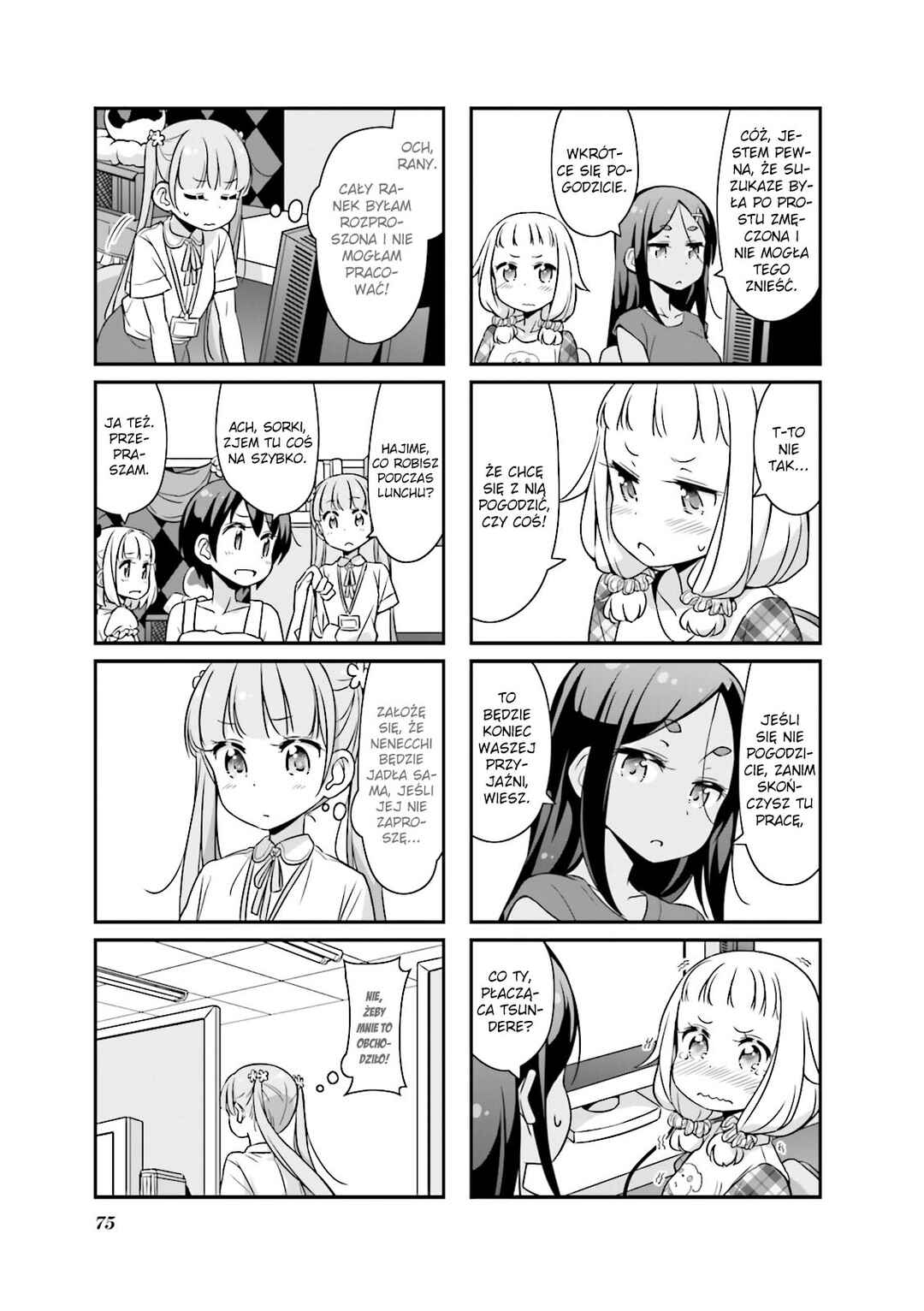 Chapter 21 - Page 4