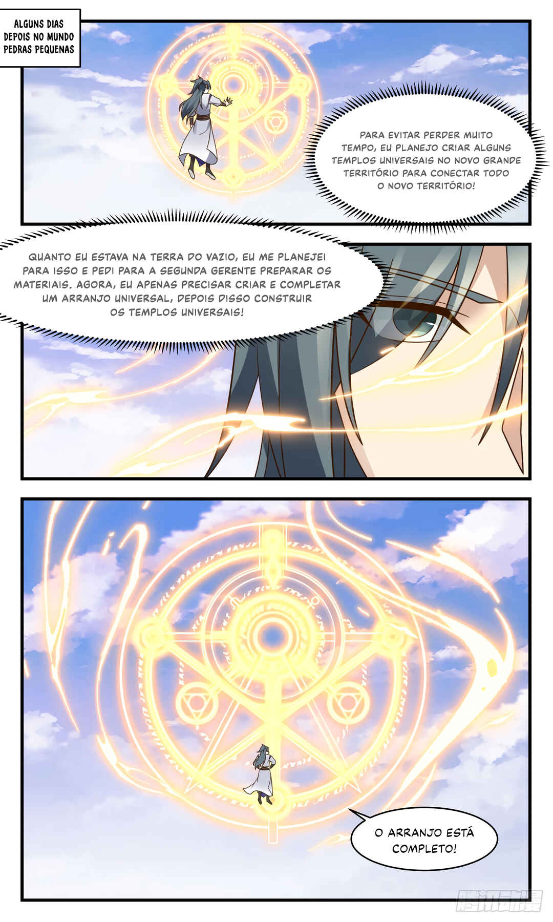 Chapter 2936 - Page 4