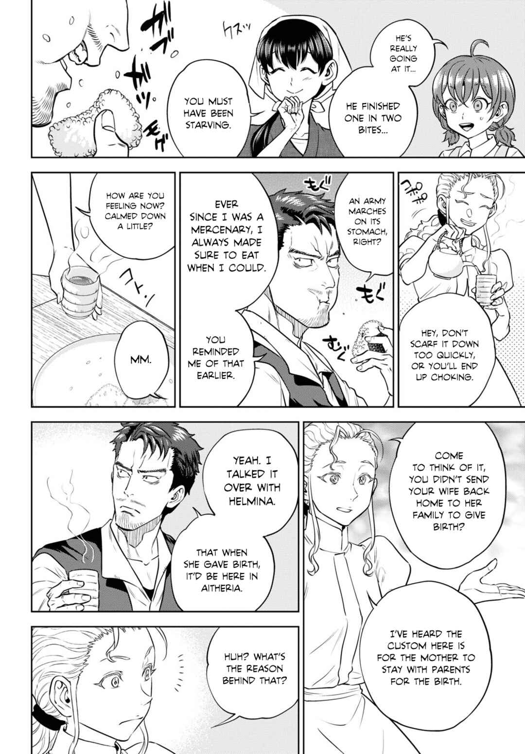 Chapter 92 - Page 16