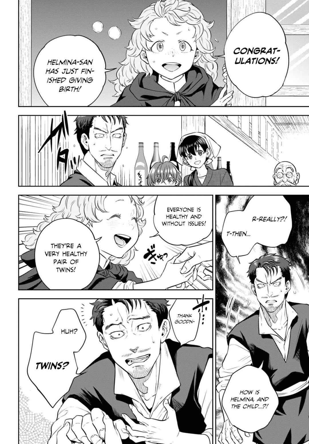 Chapter 92 - Page 20