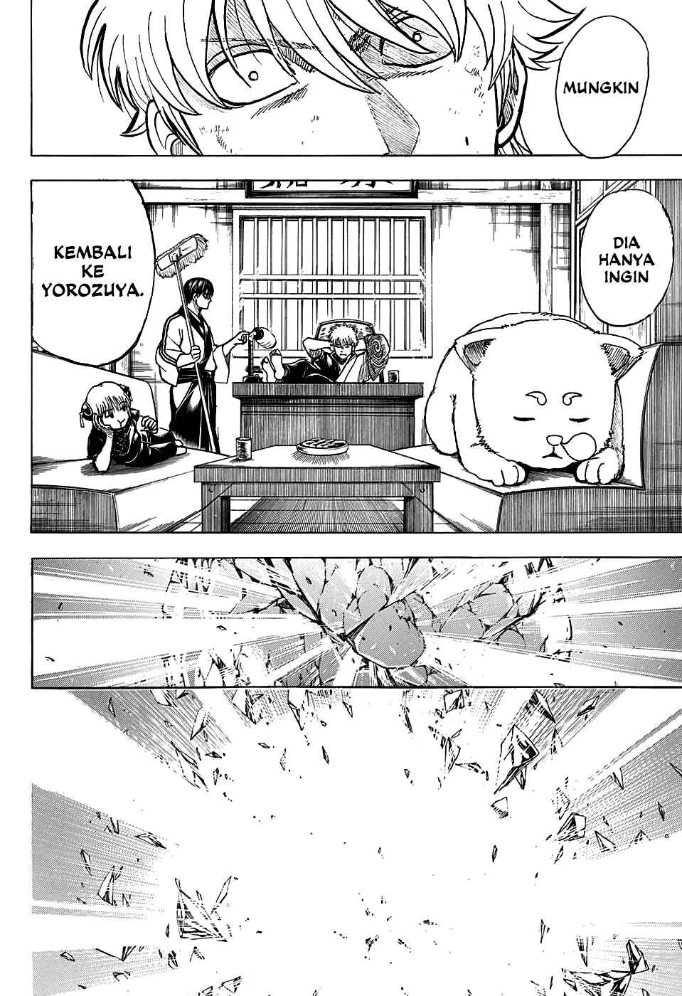 Chapter 701 - Page 12